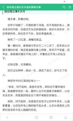 雅博官网手机版